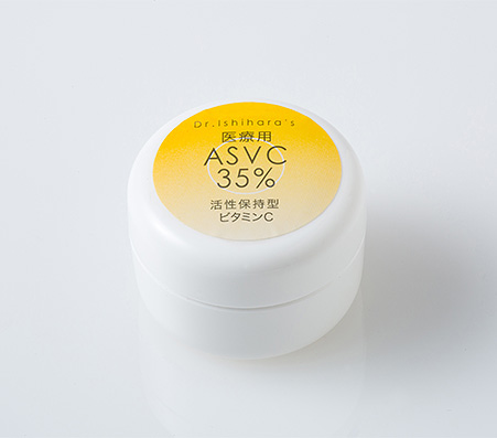 活性保持型ビタミンＣ・ＡＳＶＣ35％クリーム